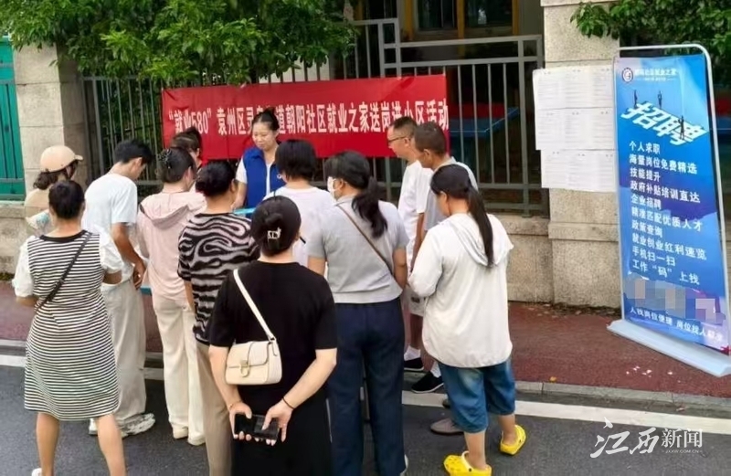 科菱机电科技